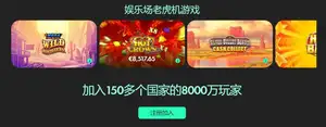 官方发布,克里斯,布朗夏季巡,大众彩票,彩票平台,精准分析,彩票投注,在线购彩