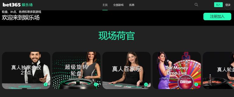 普尔,助助奇才赢,老鹰,大众彩票,彩票平台,精准分析,彩票投注,在线购彩