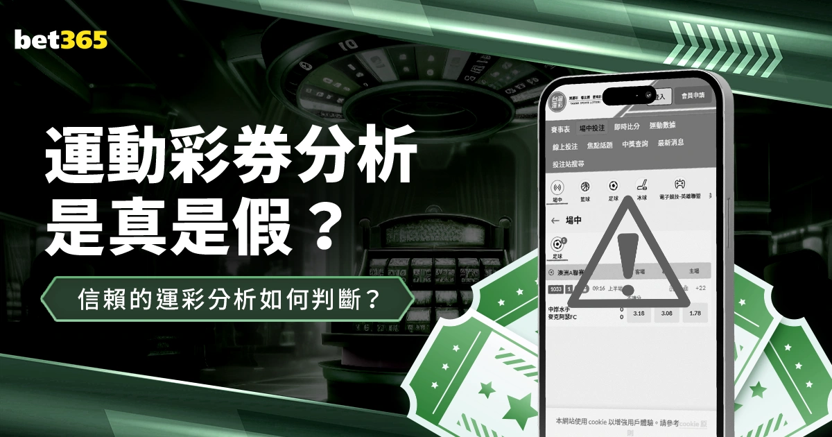 布澤利斯,之路如同學,習騎行,大众彩票,彩票平台,精准分析,彩票投注,在线购彩
