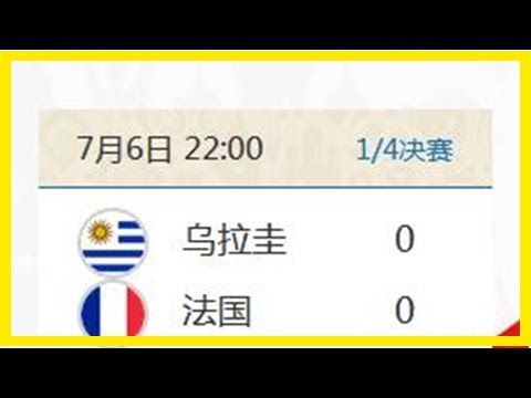 旧货换新活,动成果揭晓,新闻发布会,大众彩票,彩票平台,精准分析,彩票投注,在线购彩