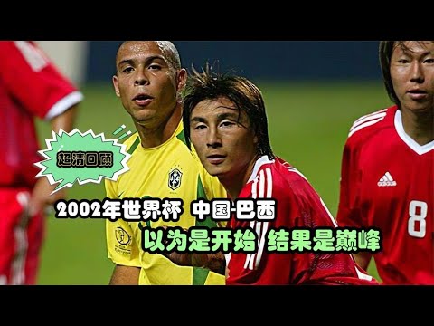 葡超较量,吉维森特能,否反败为胜,大众彩票,彩票平台,精准分析,彩票投注,在线购彩