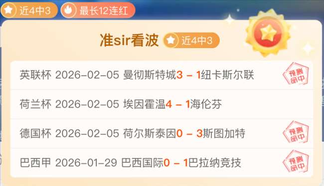 湖州建成亚,洲最大红土,网球中心,大众彩票,彩票平台,精准分析,彩票投注,在线购彩