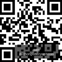 库明加谈未,来去向,渴望留队,大众彩票,彩票平台,精准分析,彩票投注,在线购彩