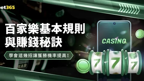 《神级彩票师》爆笑来袭，网红短剧笑翻众人