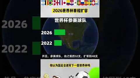 亞亞·圖雷前經紀人驳斥曼城違規付款指控