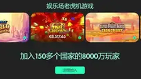 阿根廷前主帅薩維利亞病發獲急診救治