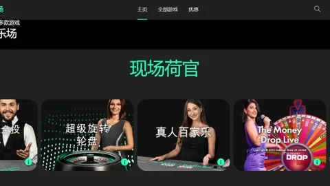 普尔24分9助助奇才赢老鹰，班凯罗31分7板魔术输给公牛