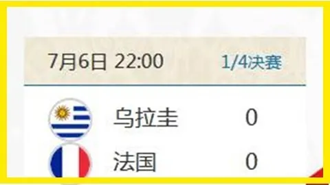 “旧货换新活动成果揭晓，新闻发布会回应关切。”