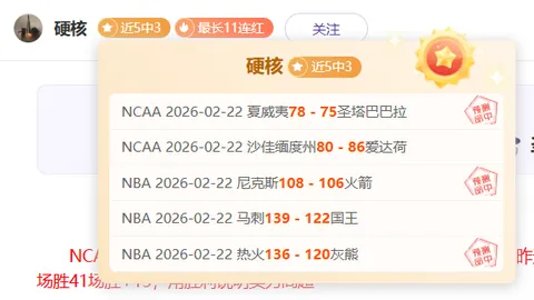 国安风云突变：核心球员流失，教练李明卸任，球队重组在即，未来方向待定