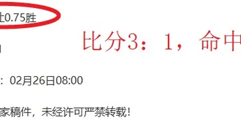 CBA：特莱斯后仰投篮，轻松得分加罚连中
