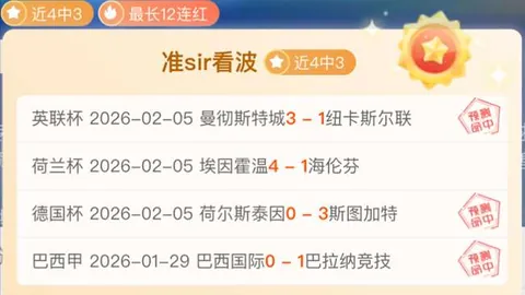 湖州建成亚洲最大红土网球中心，助推打造中国红土网球名城