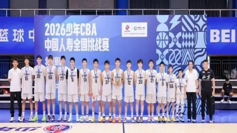 东南锦3连红再现本战或有爆冷惊喜