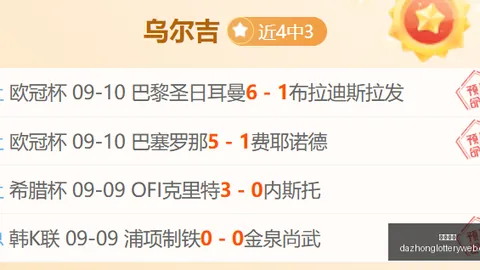 詹姆斯42岁仍能扣篮如初他的惊人运动天赋：终极指南
